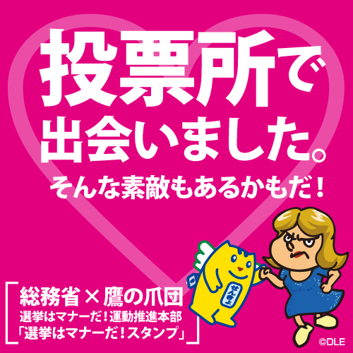 d0070316_1742390.png