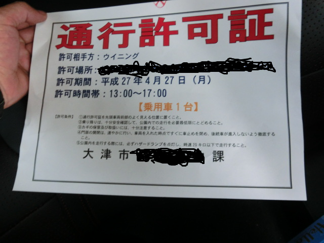 c0360321_23280873.png