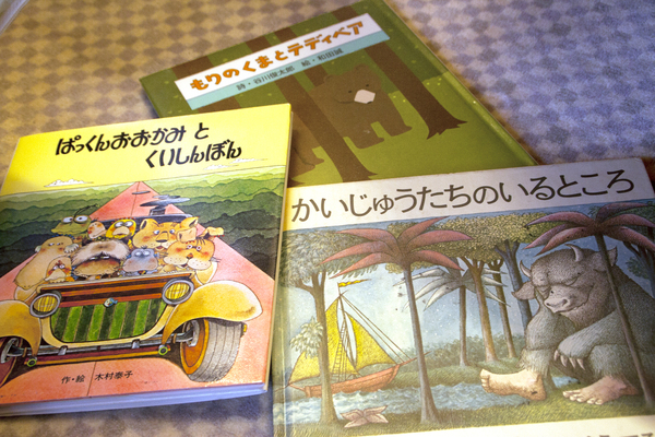 絵本の会 2015・4月_d0180229_1412726.jpg