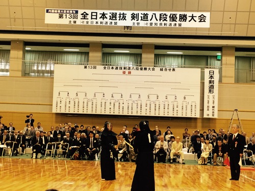 第１３回全日本剣道八段優勝大会観戦記_b0241736_1234618.jpg