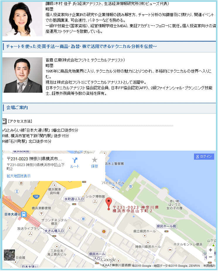 f0073848_1128127.png