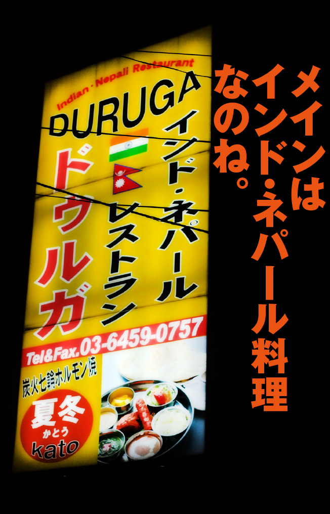 c0354952_22331250.jpg