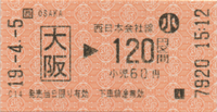 a0057057_19391515.png