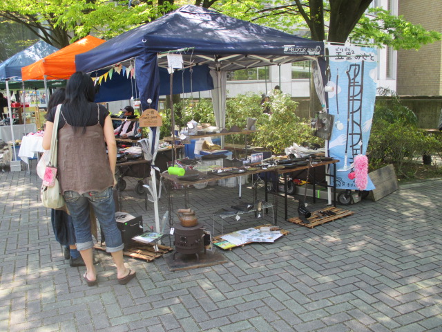 好天 参加 ありがとうございました_e0292359_744725.jpg