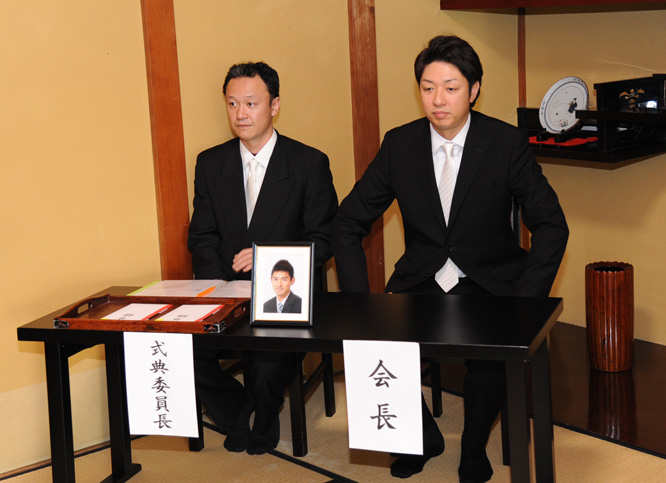 山中温泉「初老辛未会」寄付贈呈式_d0095673_148394.jpg