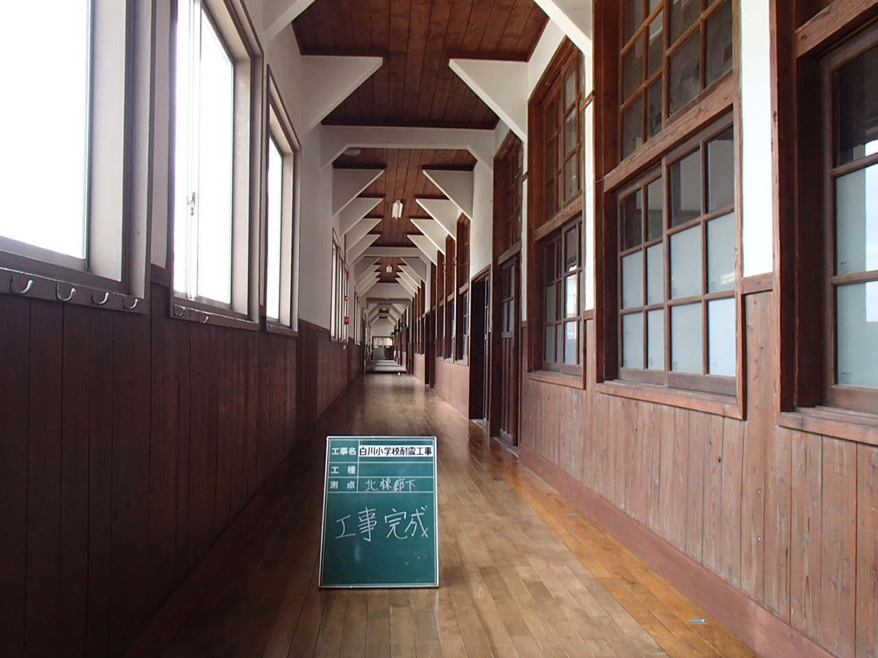 d0163876_11364920.jpg