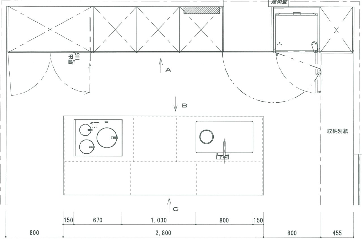 c0355882_22304825.png