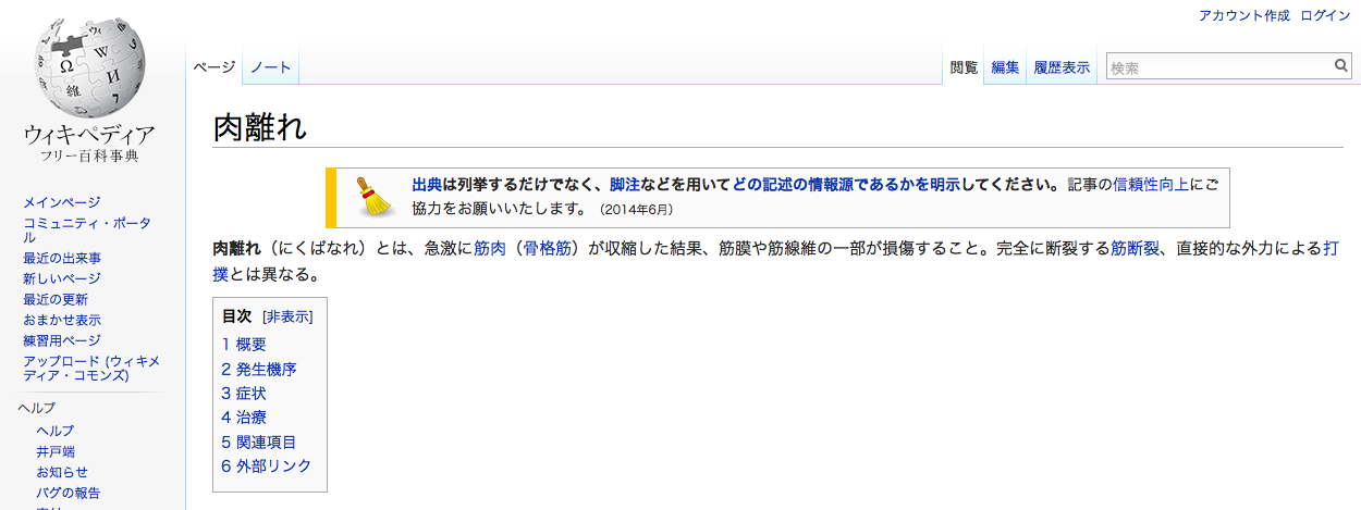 f0310282_20580149.png