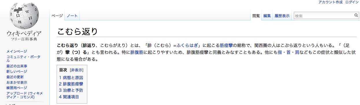 f0310282_21041250.png