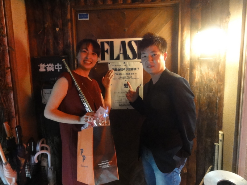 ジャズフラッシュLIVE。またまた最高でした。_e0046190_15241347.jpg