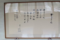そうよ かあさんもながいのよ_f0346597_11224416.jpg