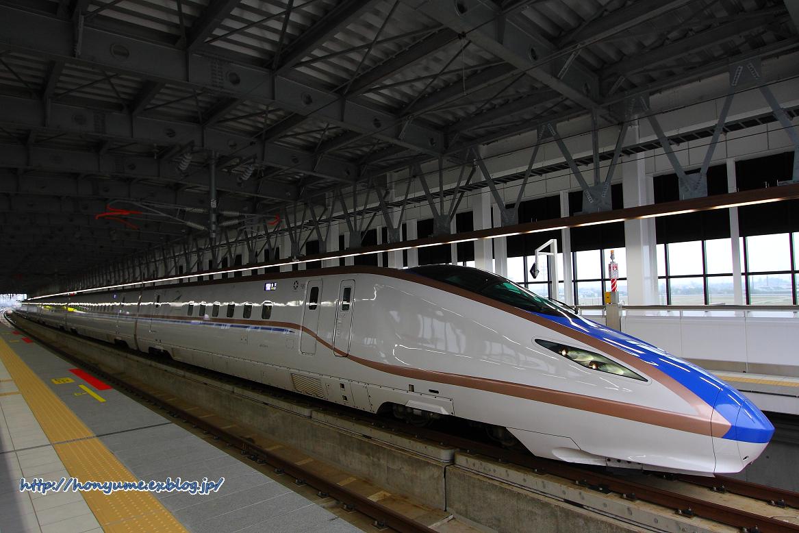 03 18 ウフフ 北陸新幹線 その2 本日の夢旅人 03 18 ウフフ 北陸新幹線 その2 本日の夢旅人