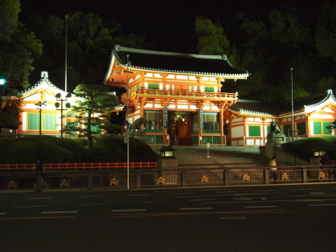 京都旅行なんだけどねぇ～その１_b0331802_21490747.jpg