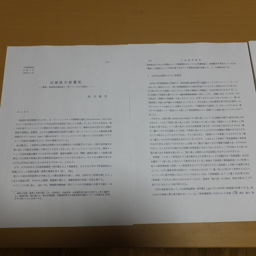 ４県議、混乱の自民県連に復党願…不満くすぶる_c0192503_11383662.jpg