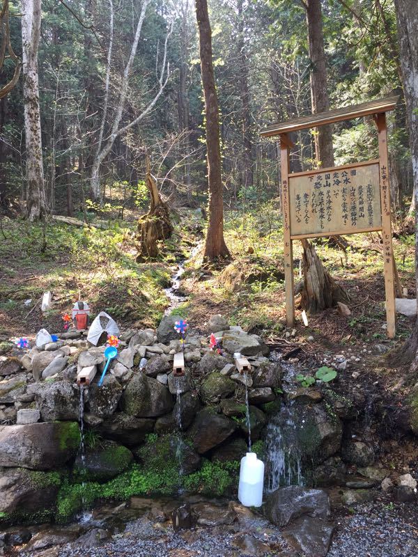 0以上 恐山 冷水 恐山 冷水 0以上 恐山 冷水 恐山 冷水