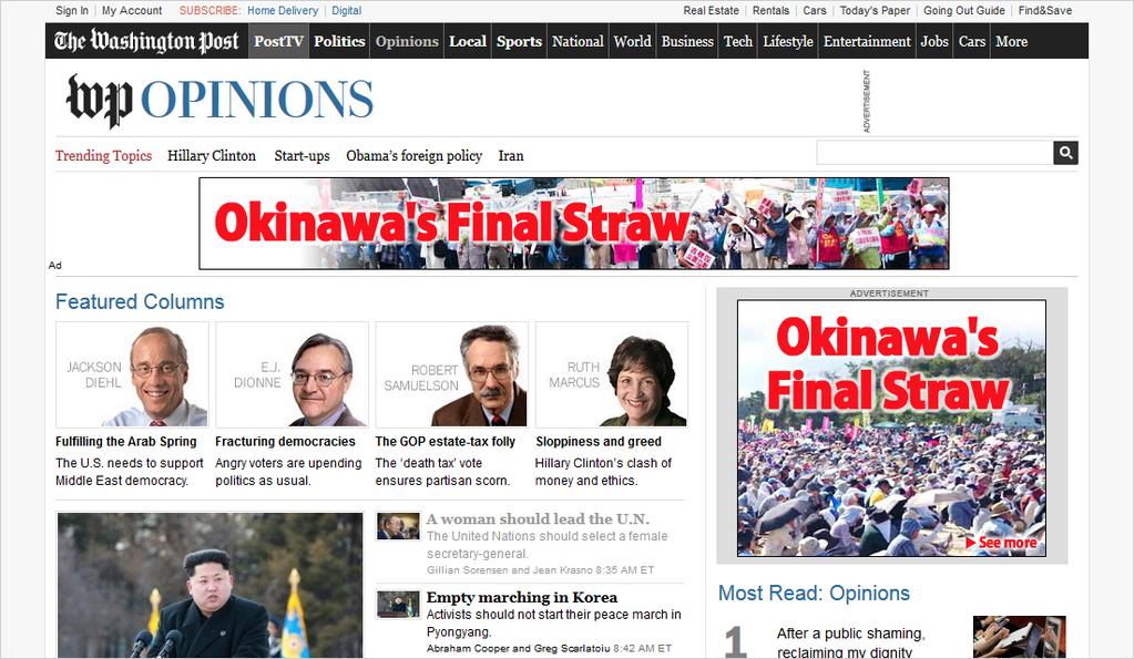 市民の抗議船が辺野古沖で転覆　ほか_f0212121_17465925.jpg