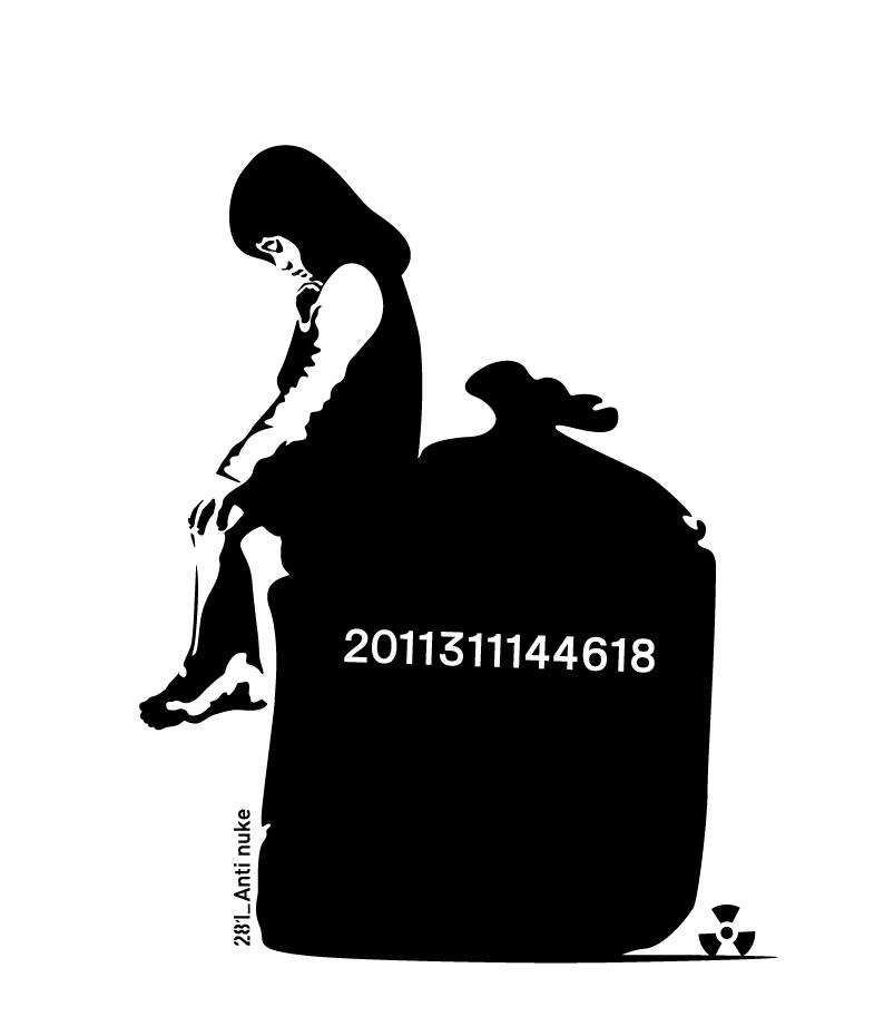 市民の抗議船が辺野古沖で転覆　ほか_f0212121_1747062.jpg