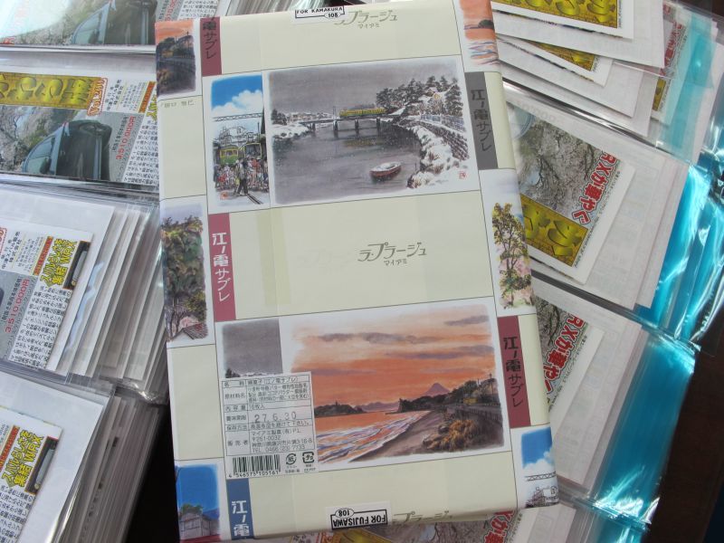 スバル トライベッカの独特な世界_f0076731_13534754.jpg