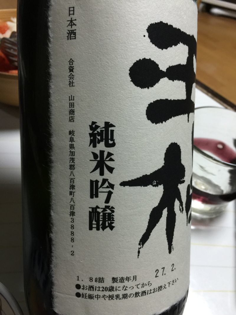 スバル トライベッカの独特な世界_f0076731_13552701.jpg