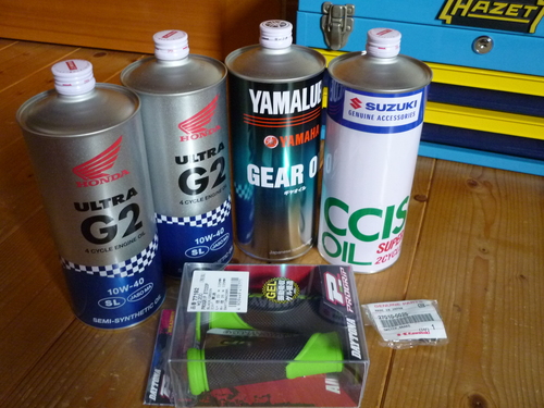 c0349149_21348.jpg