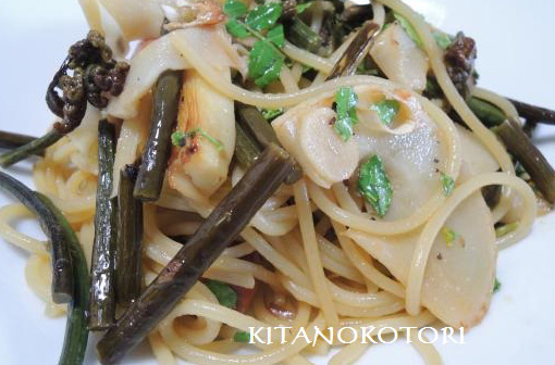 わらび と 筍のパスタ 山椒風味_c0341450_22194996.jpg