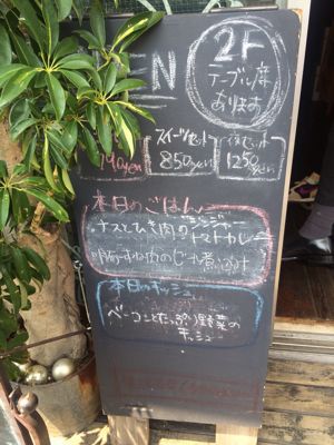 b0310463_6384426.jpg