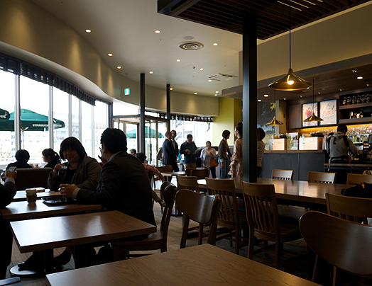 コクーンシティ さいたま新都心店 スターバックス My Trip コクーンシティ さいたま新都心店 スターバックス My Trip