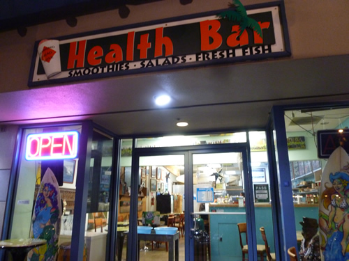 Diamond Head Cove Health Bar（ダイヤモンドヘッド・コーブ・ヘルスバー）_c0152767_23143530.jpg