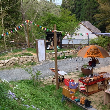 e0333571_1133414.jpg