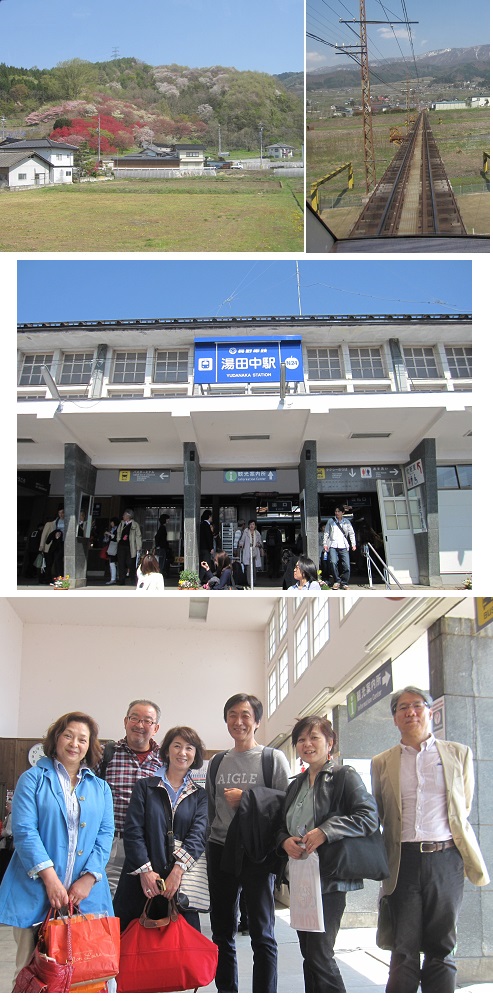 長野旅行その1_b0019674_4135866.jpg