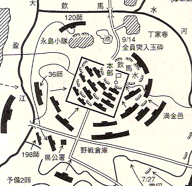 1944 騰衝戰役-日本騰越守備隊_e0040579_16592865.gif