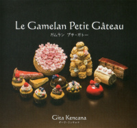 Le Gamelan Petit Gâteau　（オリジナルＣＤのお知らせ）_e0017689_192467.jpg