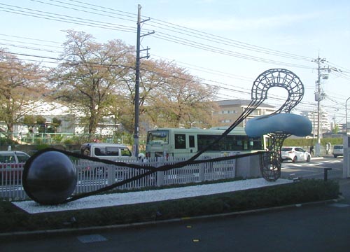 ●DNP京都太秦文化遺産ギャラリー_d0053294_2282281.jpg
