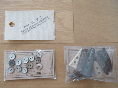e0197500_16252036.gif