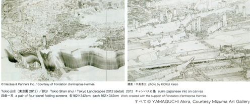 山口晃展　前に下がる　下を仰ぐ　＠水戸芸術館_b0044404_0213660.jpg