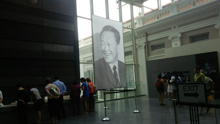 Lee Kuan Yew 展@ナショナルミュージアム_c0212604_16342762.jpg