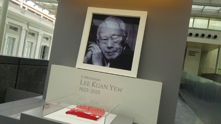 Lee Kuan Yew 展@ナショナルミュージアム_c0212604_16362613.jpg