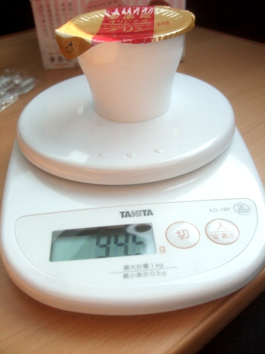 d0188613_1723029.jpg