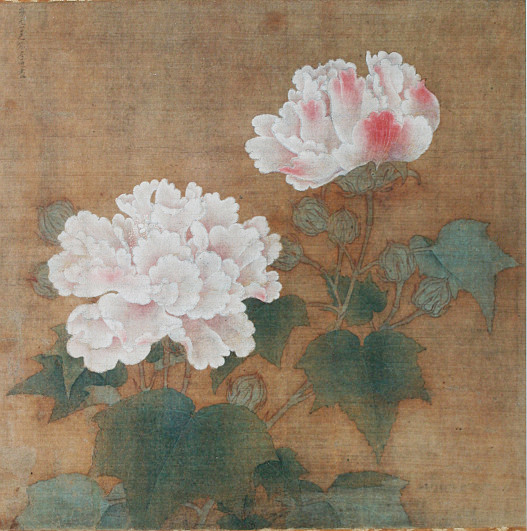 中国の絵画  日本にある宋元画  東洋美術1   （限2000） 中国の絵画 日本にある宋元画 東洋美術1 （限2000）