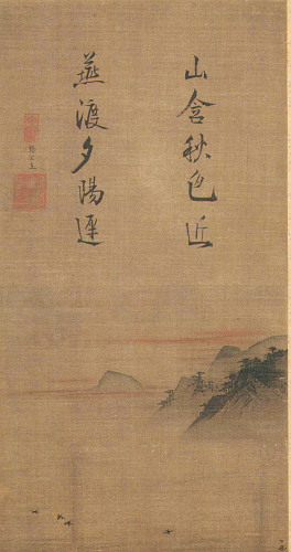 中国 黄賓虹 山水画 紙本 太巻 大幅 捲り / 倪逸甫 師事/ 宋元画山水画 玲児の中国絵画入門 17 宋元画 問題 : 玲児の蔵書