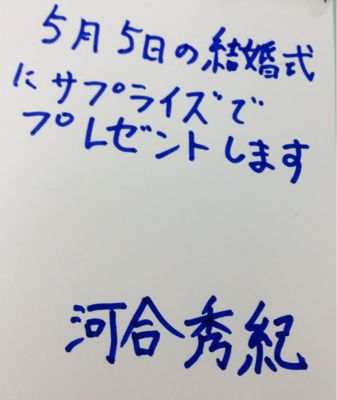 アートクレイシルバー体験作品〜Studio NAO2〜_e0095418_1523212.jpg