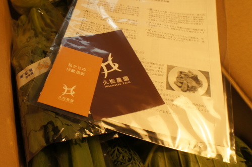 d0004728_11220291.jpg