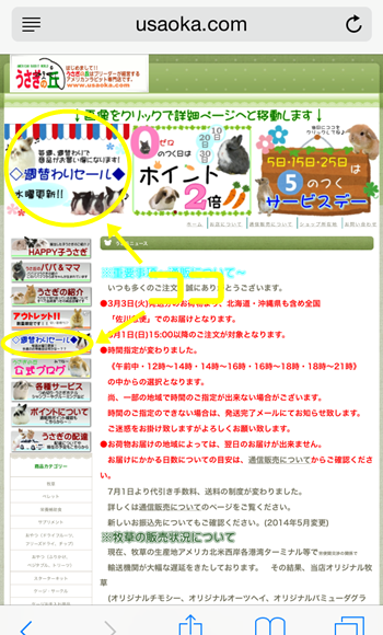 b0119429_18300701.png