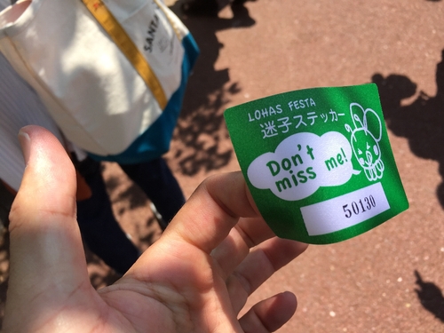 c0113733_22425036.jpg
