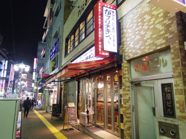 やっぱりから揚げ がブリチキン 高田馬場 ぐうたらせいかつ2 やっぱりから揚げ がブリチキン 高田馬場 ぐうたらせいかつ2