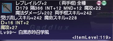 b0023451_12372234.png