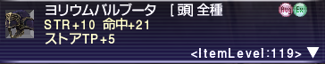 b0023451_19022582.png