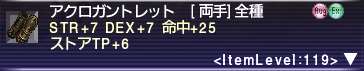 b0023451_19054475.png