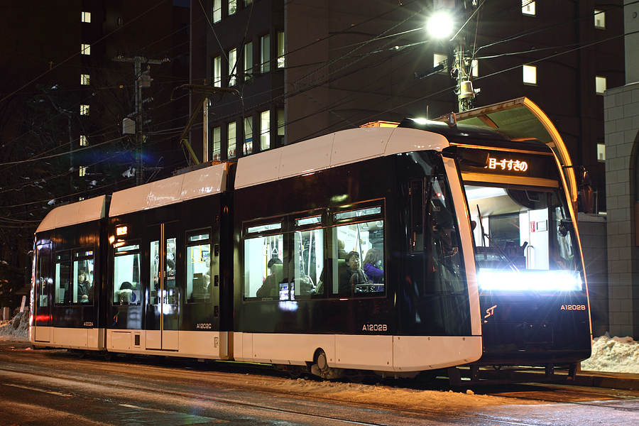札幌 札幌市営a10形 ポラリス Rpw Blog 札幌 札幌市営a10形 ポラリス Rpw Blog