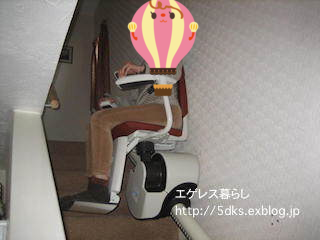 b0299665_5515183.png